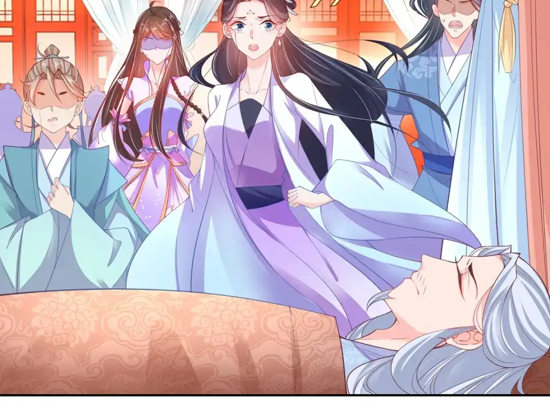 《王妃的修仙指南》第65话 云悠大战林晴雨 第8页