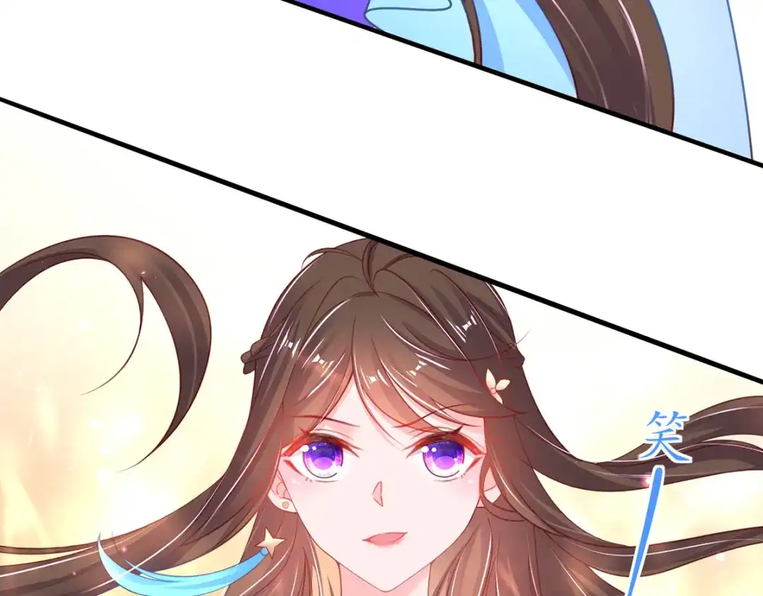 《王妃的修仙指南》第65话 云悠大战林晴雨 第49页