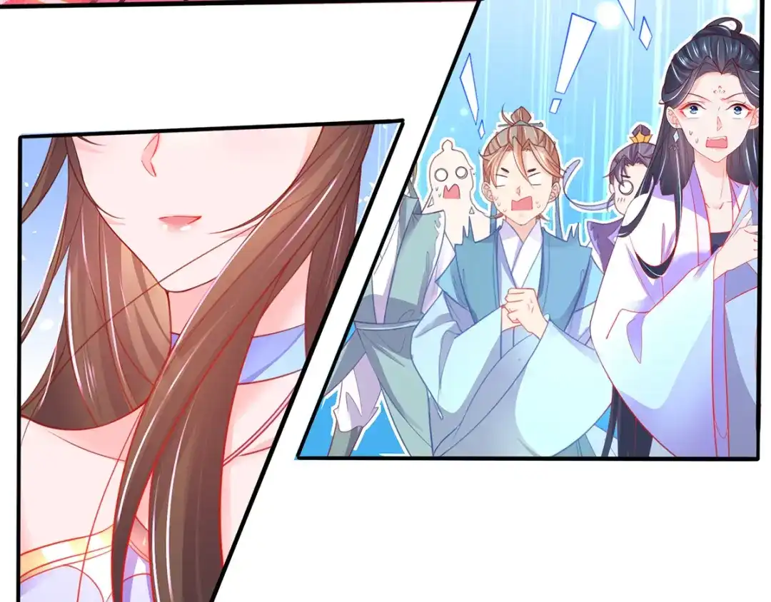 《王妃的修仙指南》第65话 云悠大战林晴雨 第84页