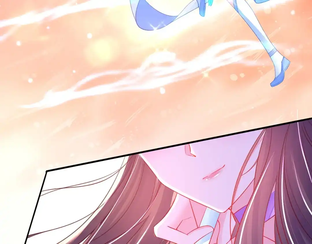 《王妃的修仙指南》第65话 云悠大战林晴雨 第59页