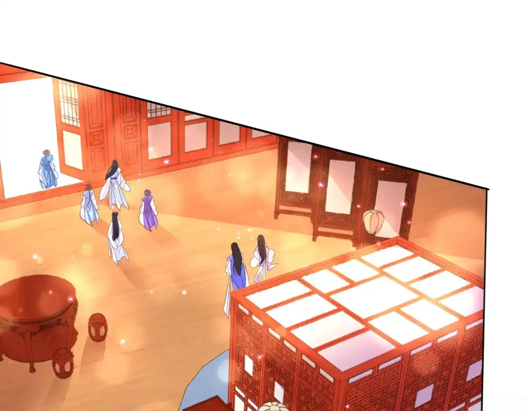 《王妃的修仙指南》第65话 云悠大战林晴雨 第13页