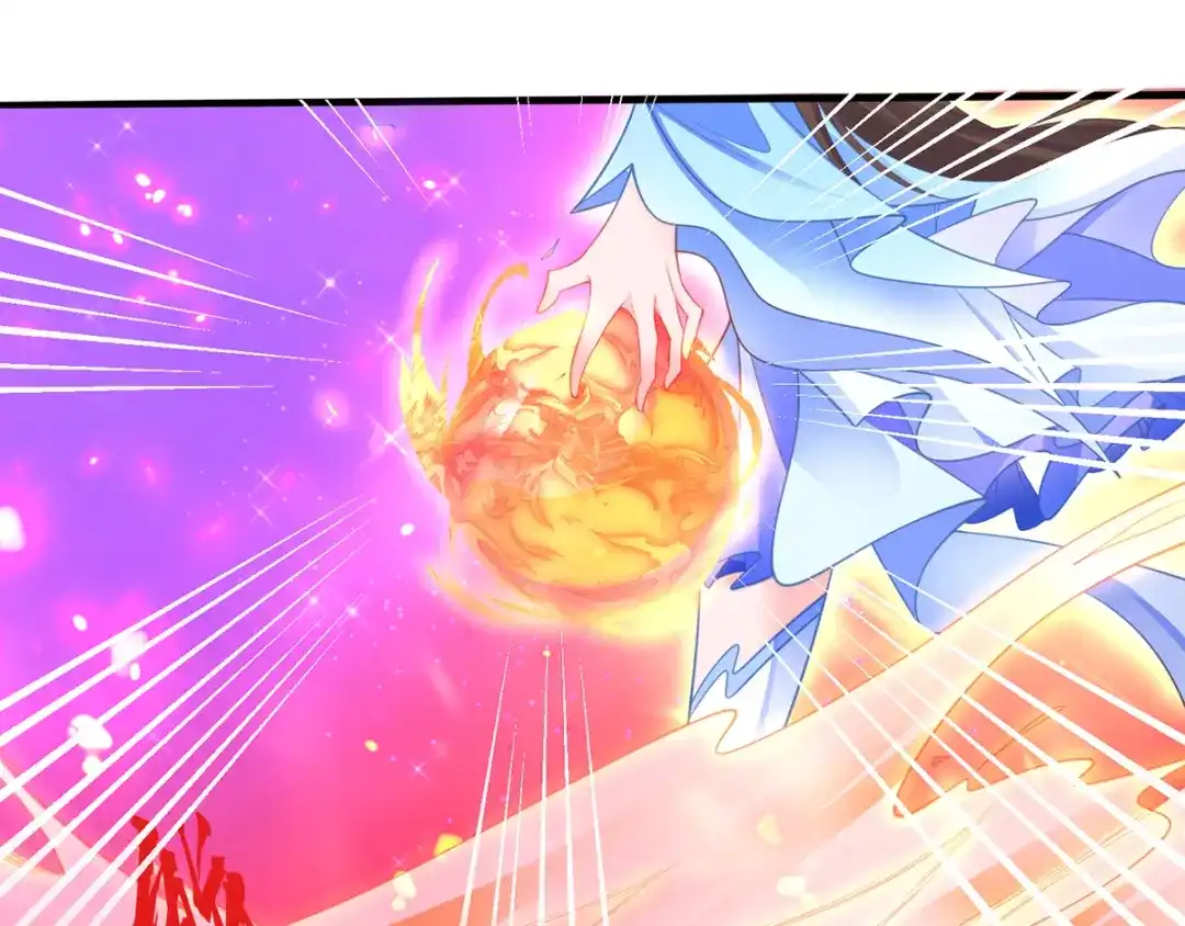 《王妃的修仙指南》第65话 云悠大战林晴雨 第86页