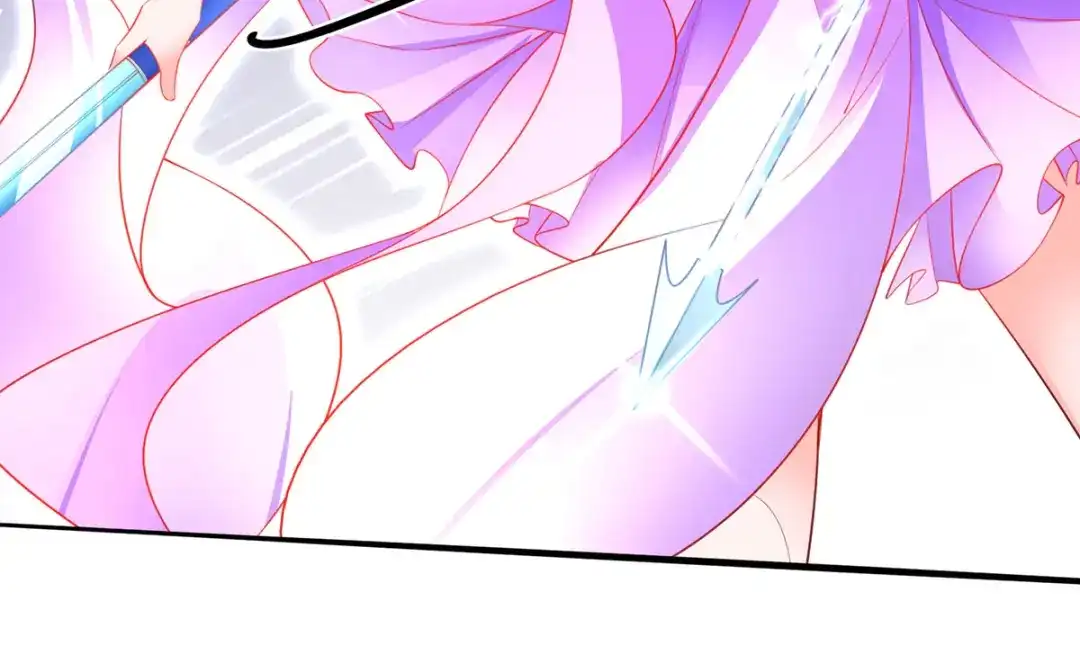《王妃的修仙指南》第65话 云悠大战林晴雨 第66页
