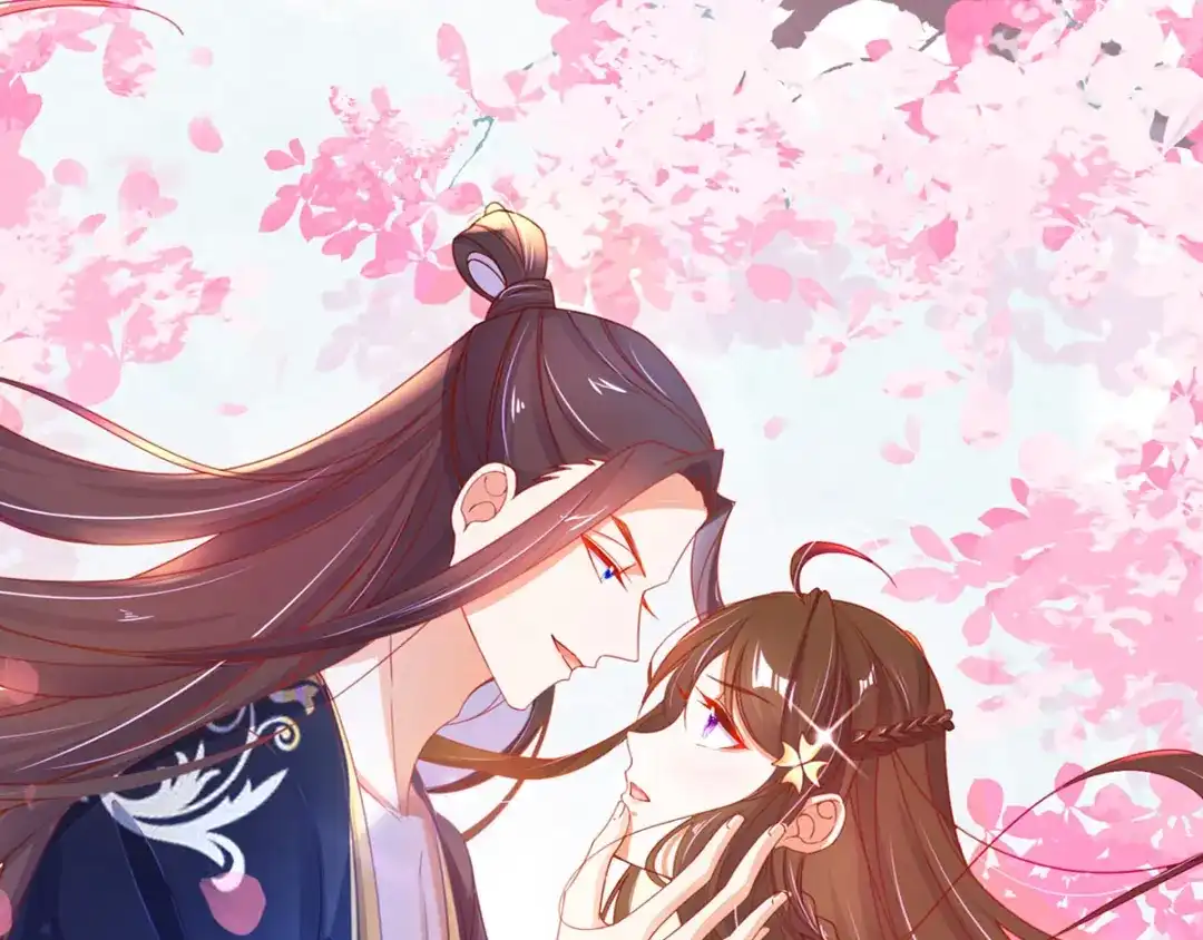 《王妃的修仙指南》第66话 比武也要撒狗粮 第1页