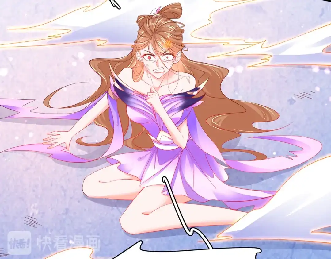 《王妃的修仙指南》第66话 比武也要撒狗粮 第64页