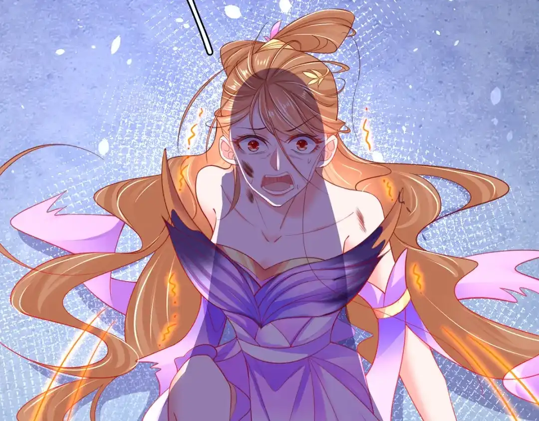 《王妃的修仙指南》第66话 比武也要撒狗粮 第74页