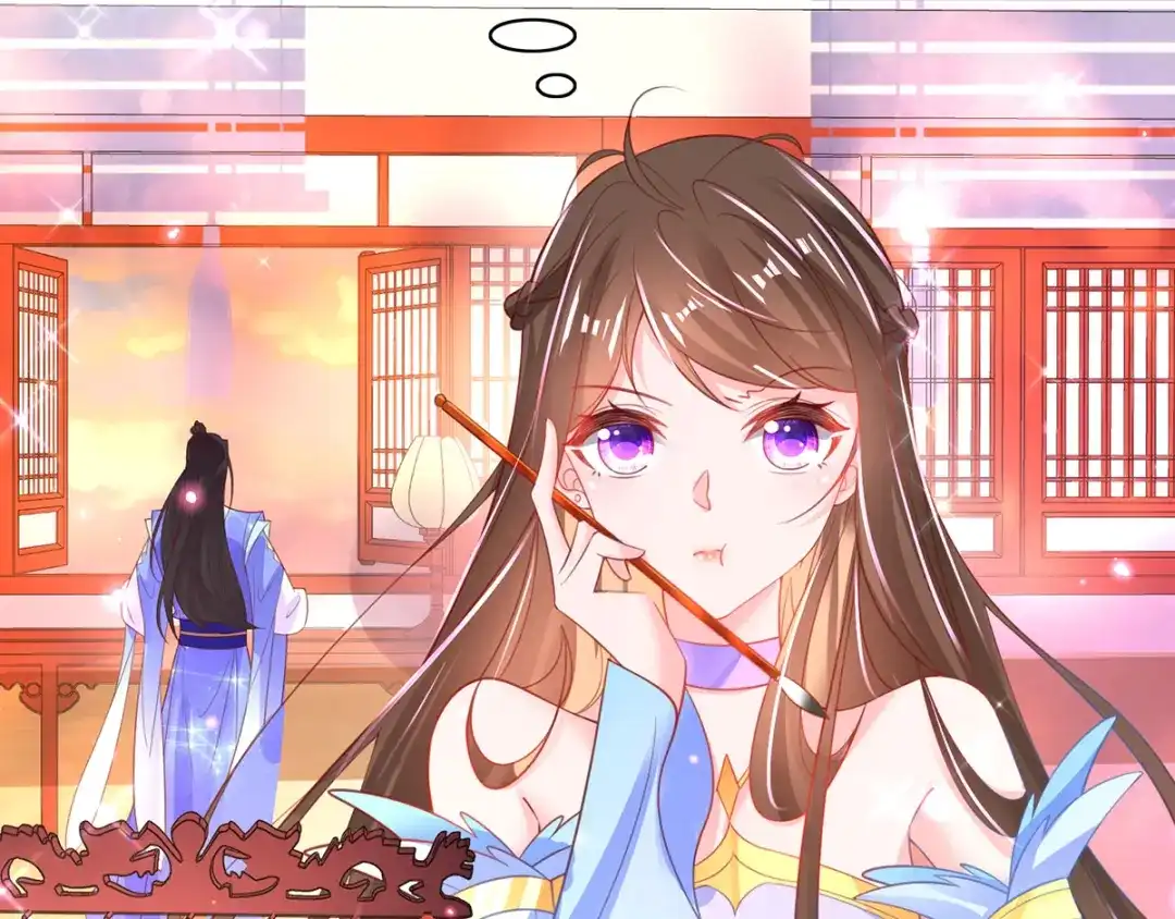 《王妃的修仙指南》第67话 这是妹妹不行…姐姐上 第72页