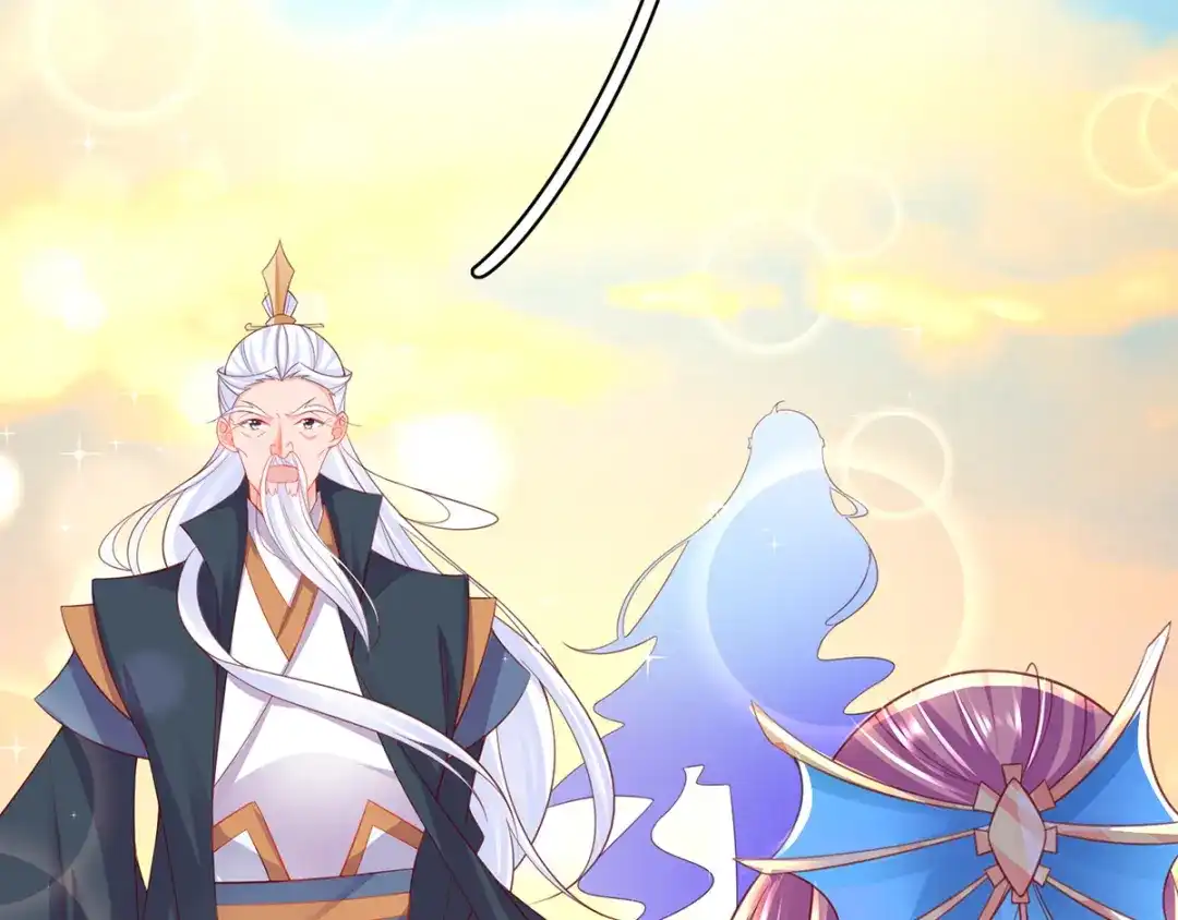 《王妃的修仙指南》第67话 这是妹妹不行…姐姐上 第32页