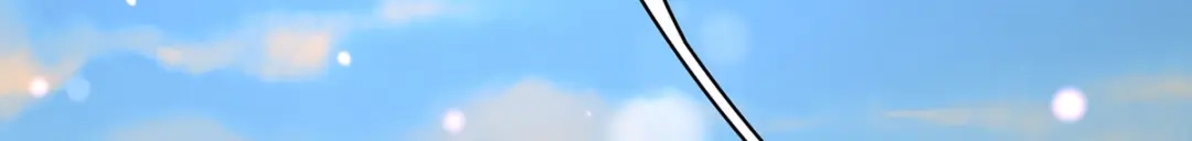 《王妃的修仙指南》第67话 这是妹妹不行…姐姐上 第40页