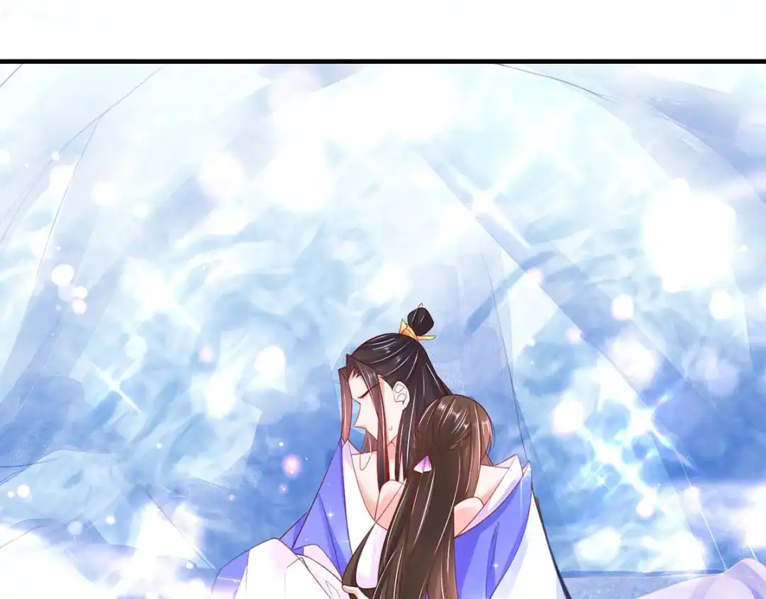 《王妃的修仙指南》第68话 温暖， 肌肤之亲 第89页