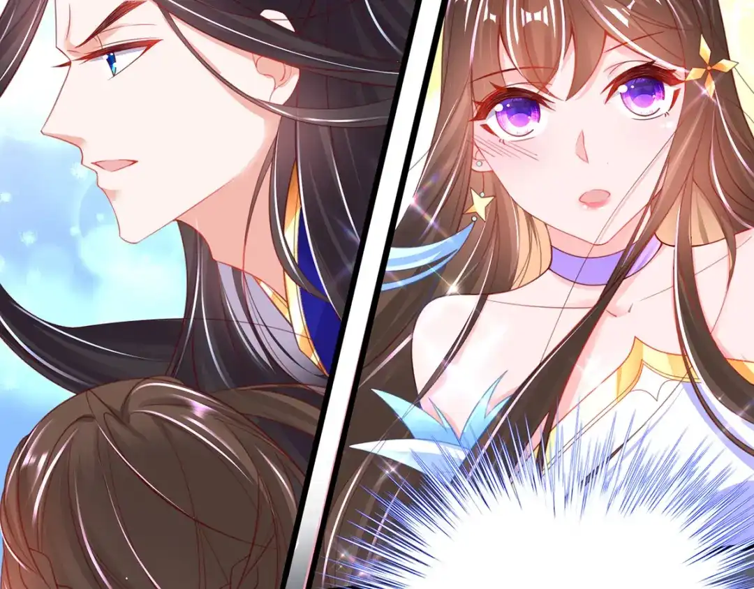 《王妃的修仙指南》第68话 温暖， 肌肤之亲 第60页