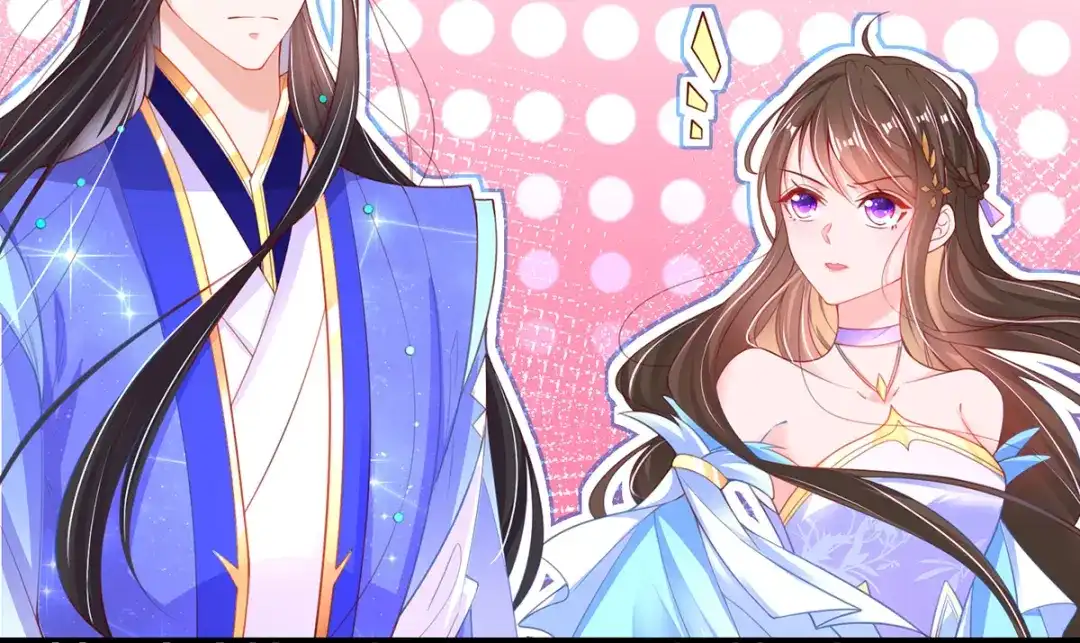 《王妃的修仙指南》第68话 温暖， 肌肤之亲 第23页