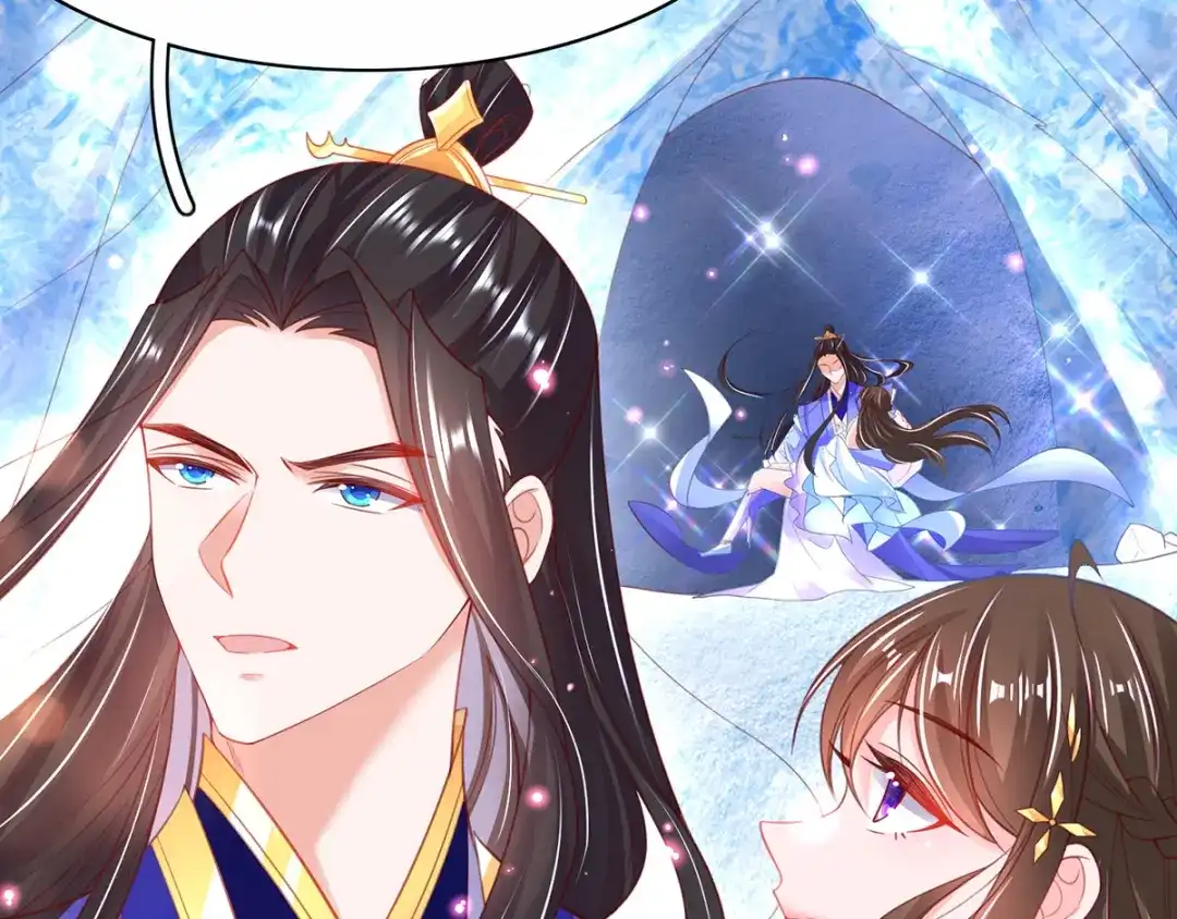 《王妃的修仙指南》第68话 温暖， 肌肤之亲 第66页
