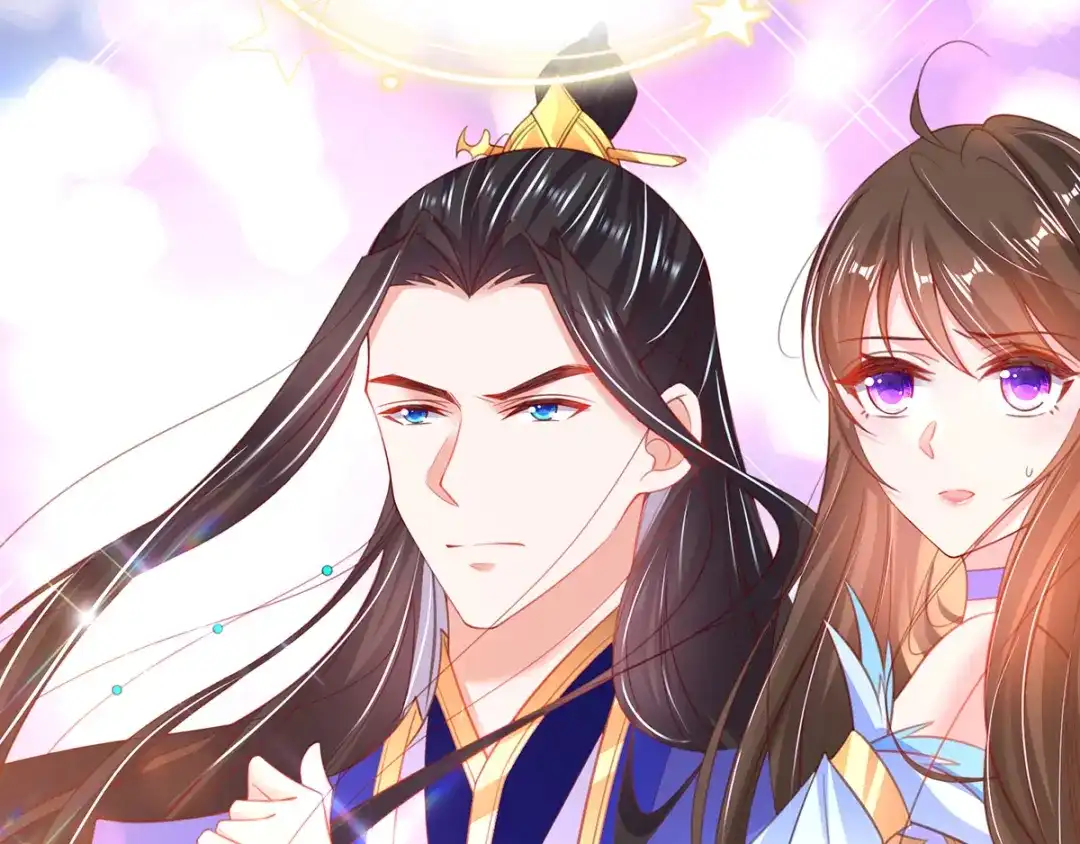 《王妃的修仙指南》第69话 脱离困境 第61页
