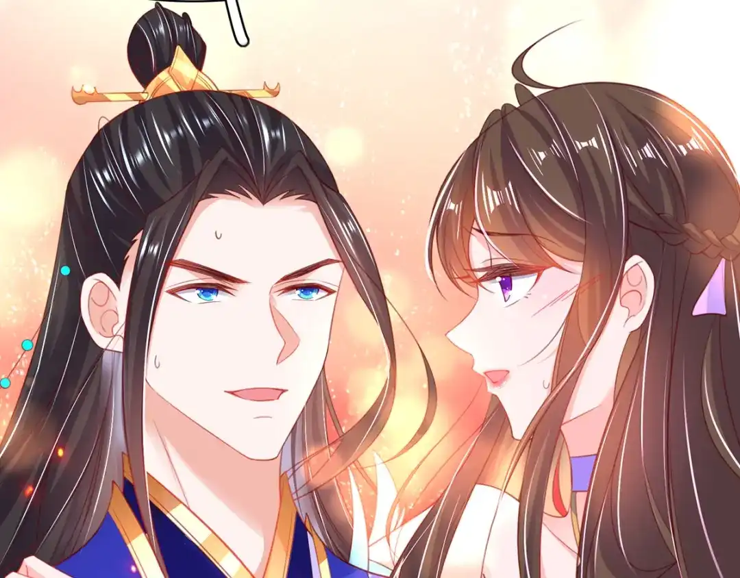 《王妃的修仙指南》第69话 脱离困境 第29页