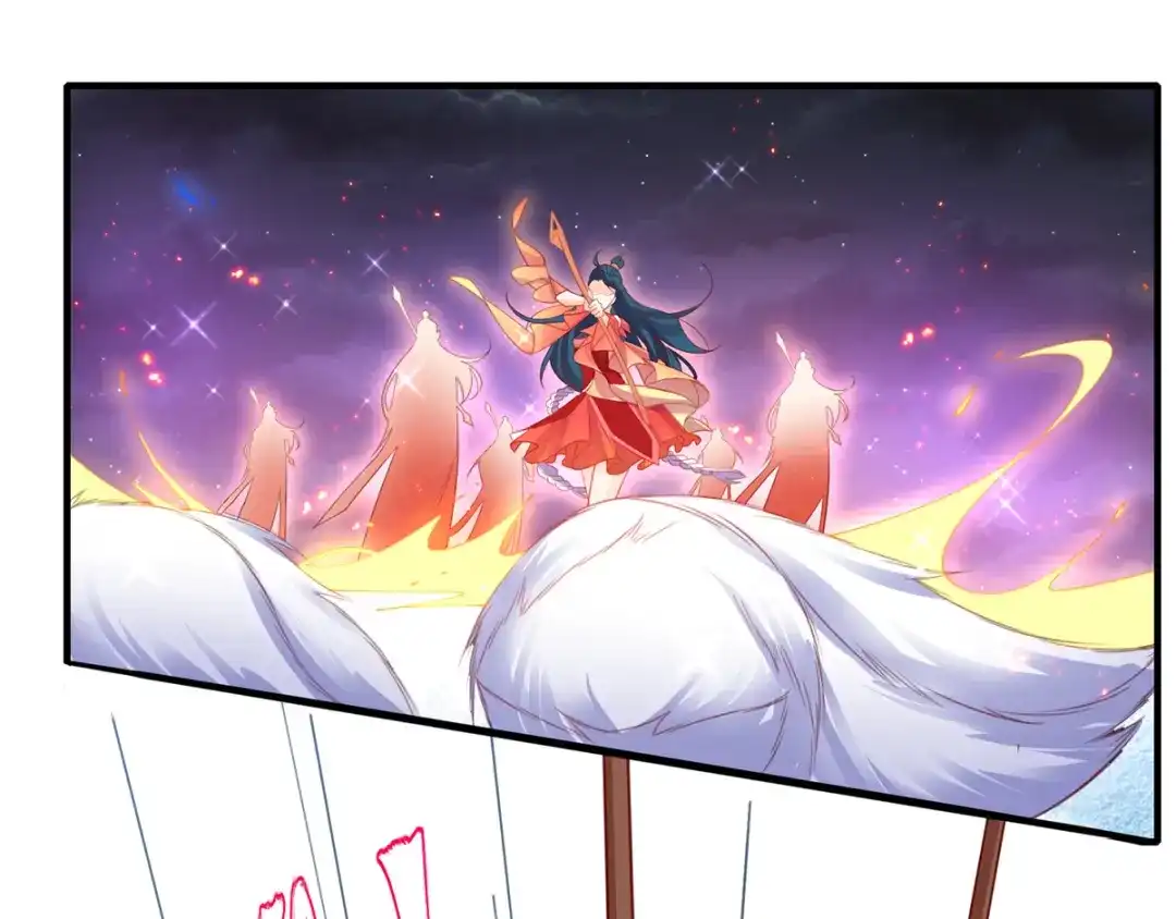 《王妃的修仙指南》第69话 脱离困境 第53页