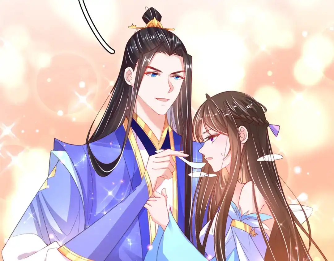 《王妃的修仙指南》第69话 脱离困境 第79页
