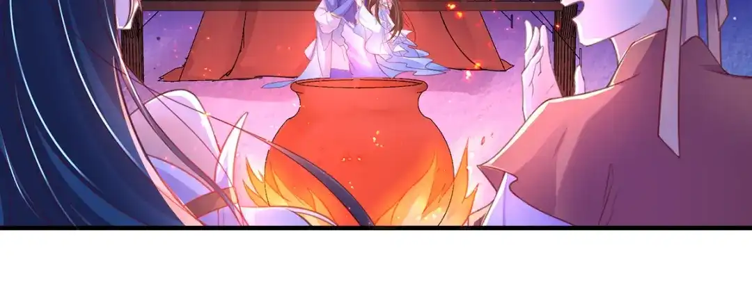 《王妃的修仙指南》第69话 脱离困境 第86页