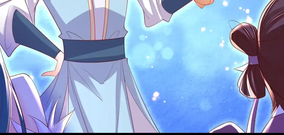 《王妃的修仙指南》第70话 一同寻找雪蚕 第61页