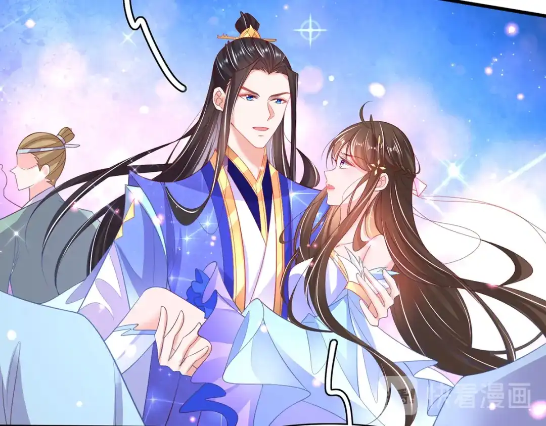 《王妃的修仙指南》第70话 一同寻找雪蚕 第72页