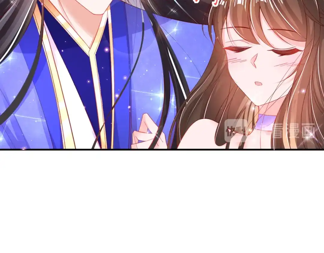 《王妃的修仙指南》第70话 一同寻找雪蚕 第52页
