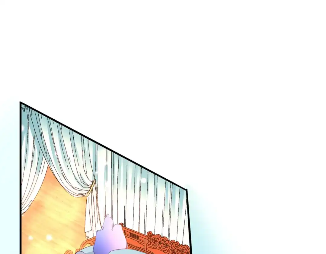 《王妃的修仙指南》第70话 一同寻找雪蚕 第43页