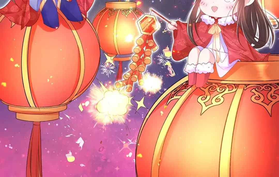 《王妃的修仙指南》第70话 一同寻找雪蚕 第82页