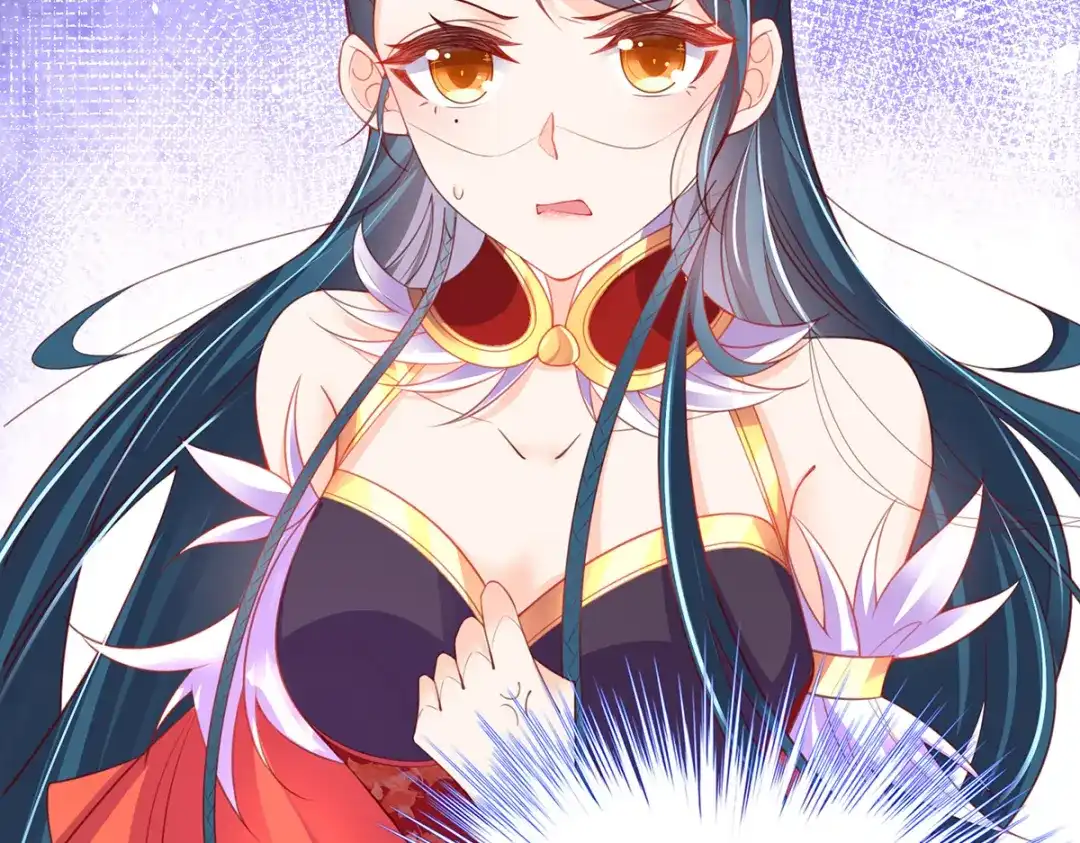 《王妃的修仙指南》第71话 不情之请 第40页