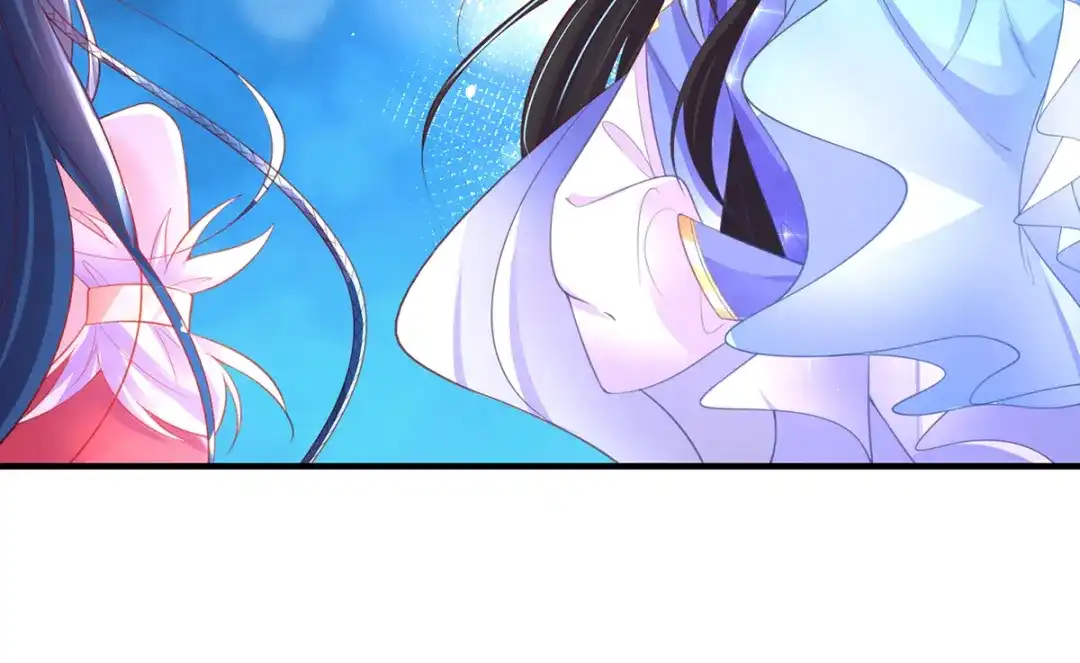 《王妃的修仙指南》第71话 不情之请 第36页