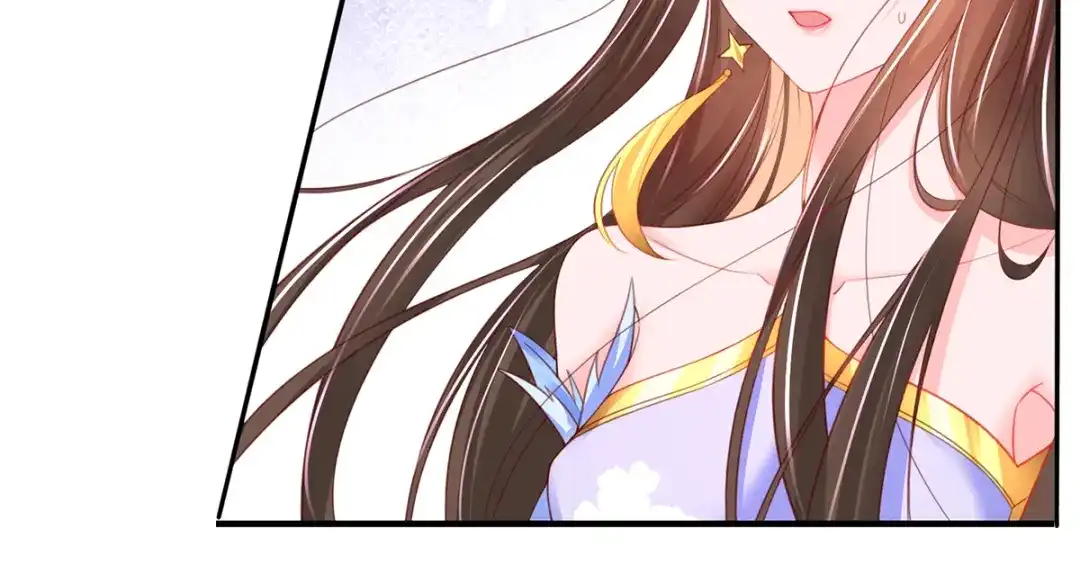 《王妃的修仙指南》第71话 不情之请 第62页