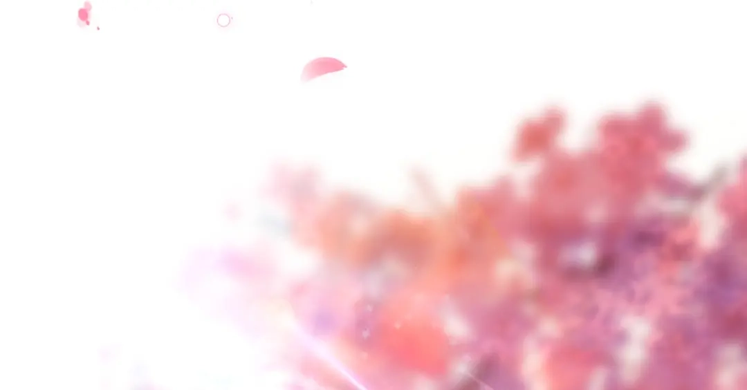 《王妃的修仙指南》第6话 挑战陈虎 第91页