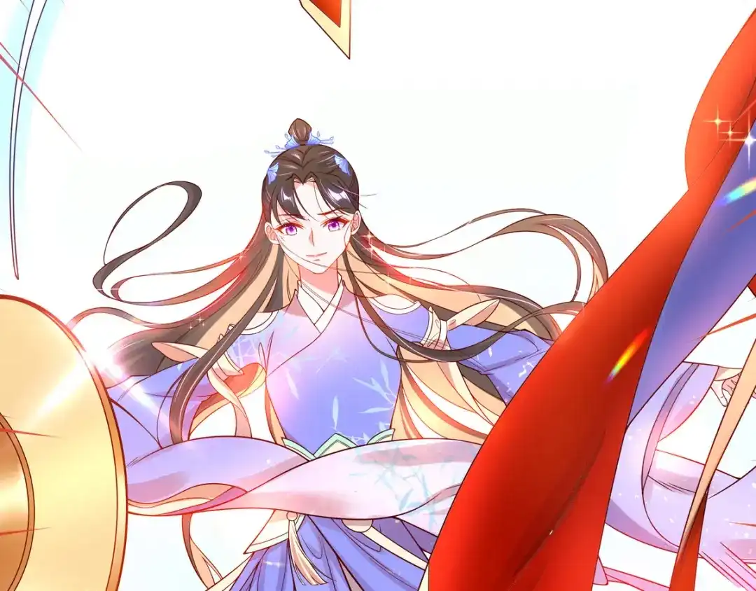 《王妃的修仙指南》第6话 挑战陈虎 第76页