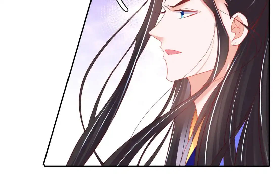 《王妃的修仙指南》第72话 稀有灵符应有尽有 第58页