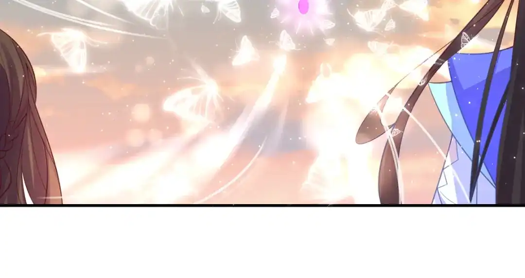 《王妃的修仙指南》第72话 稀有灵符应有尽有 第56页
