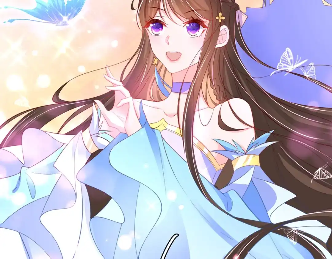 《王妃的修仙指南》第73话 收获新灵宠 第78页