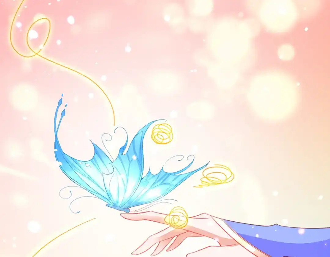 《王妃的修仙指南》第73话 收获新灵宠 第21页