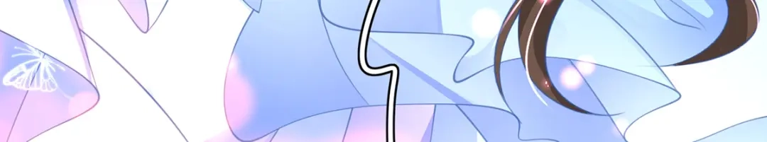 《王妃的修仙指南》第73话 收获新灵宠 第79页