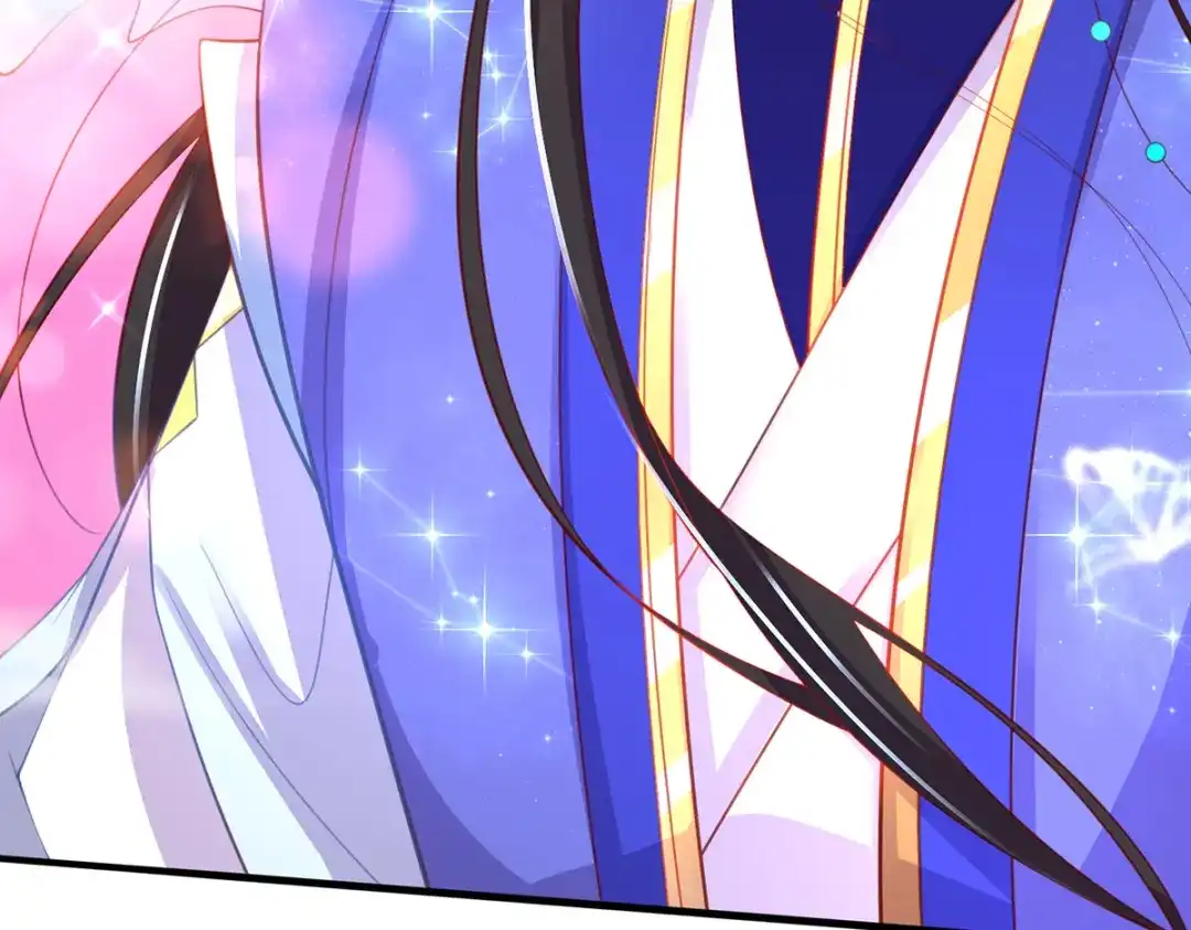 《王妃的修仙指南》第73话 收获新灵宠 第85页