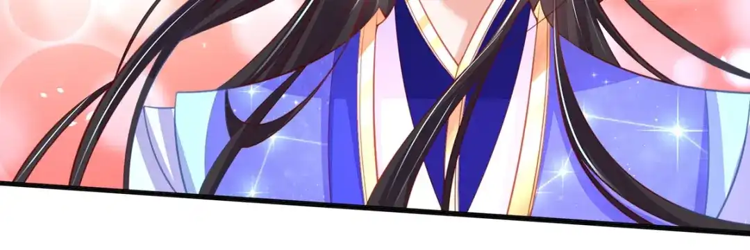 《王妃的修仙指南》第73话 收获新灵宠 第55页