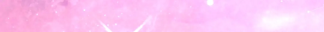 《王妃的修仙指南》第73话 收获新灵宠 第42页