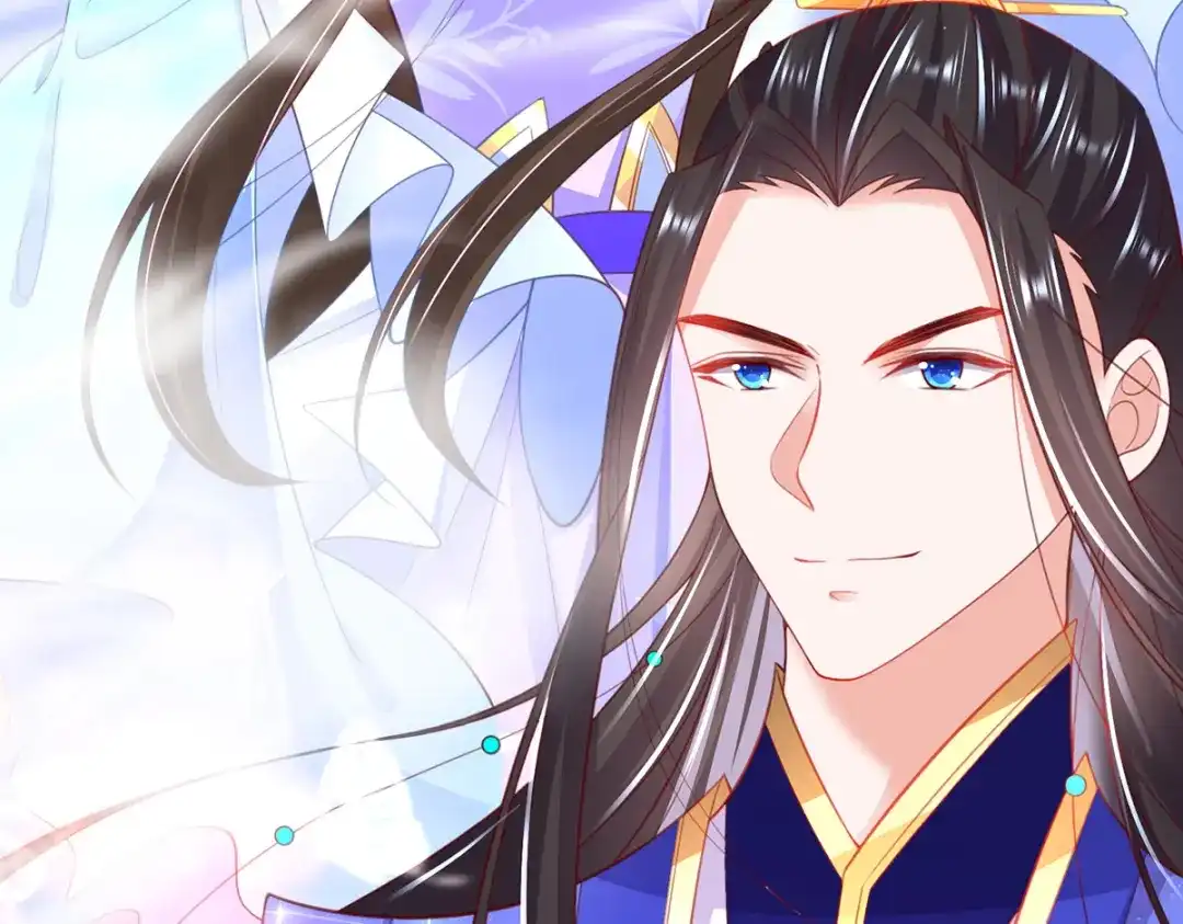《王妃的修仙指南》第73话 收获新灵宠 第84页