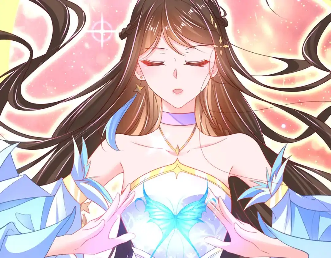 《王妃的修仙指南》第73话 收获新灵宠 第44页