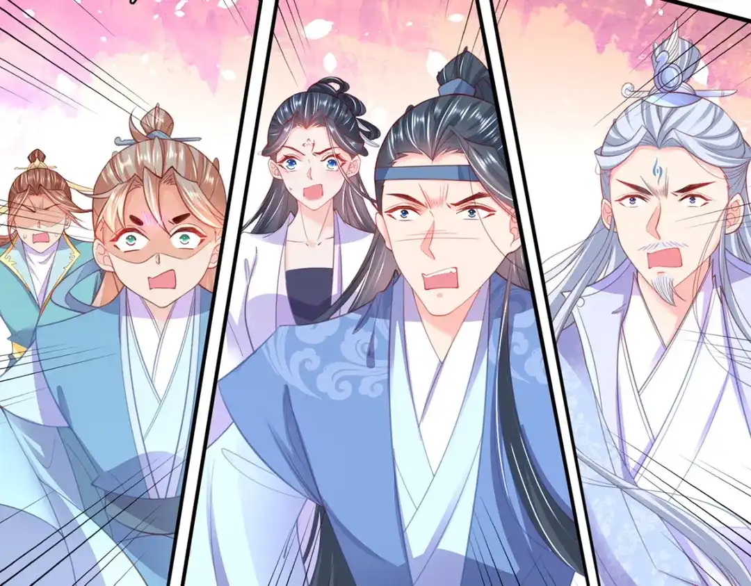 《王妃的修仙指南》第74话 落云峰出事了 第52页