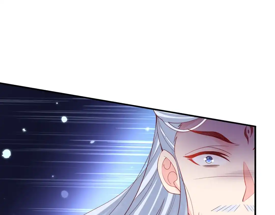 《王妃的修仙指南》第74话 落云峰出事了 第78页