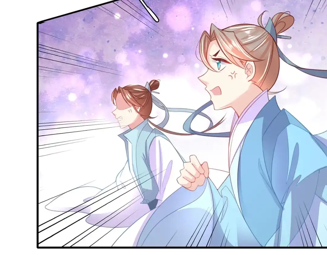 《王妃的修仙指南》第74话 落云峰出事了 第40页