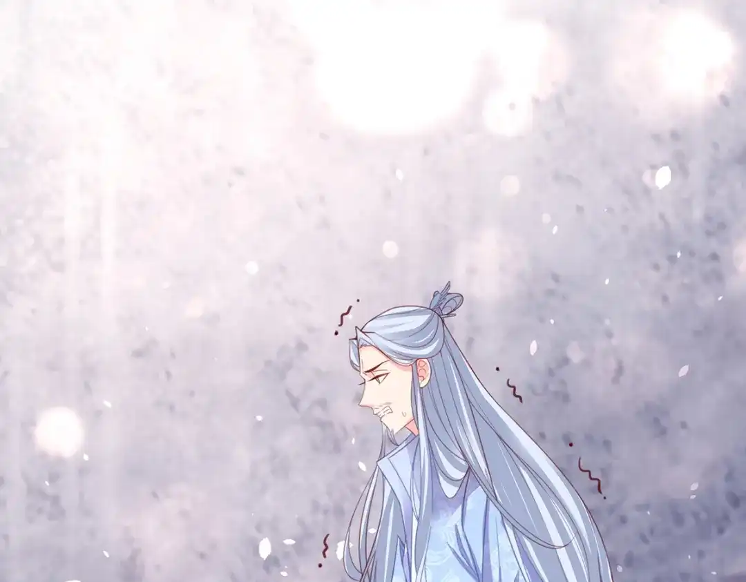 《王妃的修仙指南》第74话 落云峰出事了 第85页