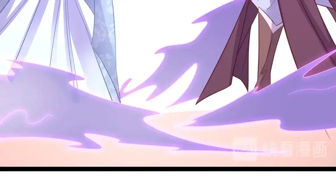 《王妃的修仙指南》第74话 落云峰出事了 第67页