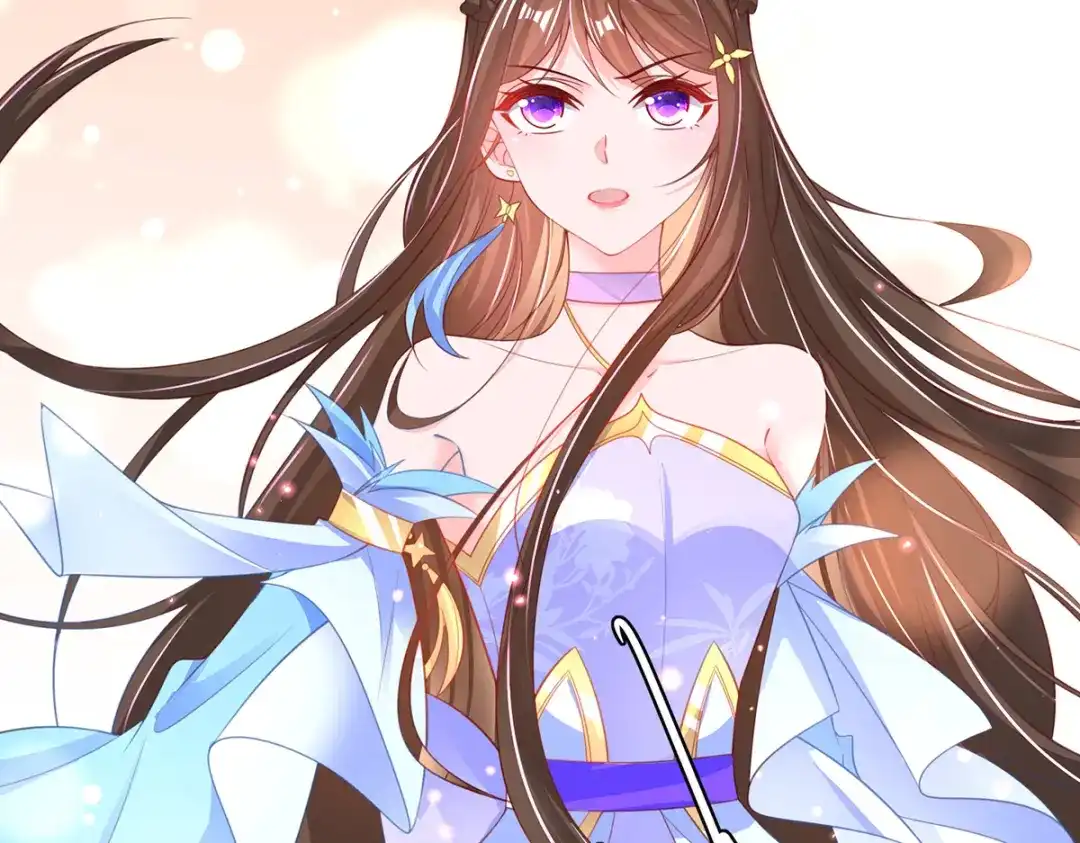 《王妃的修仙指南》第75话 收拾闹事之人 第23页