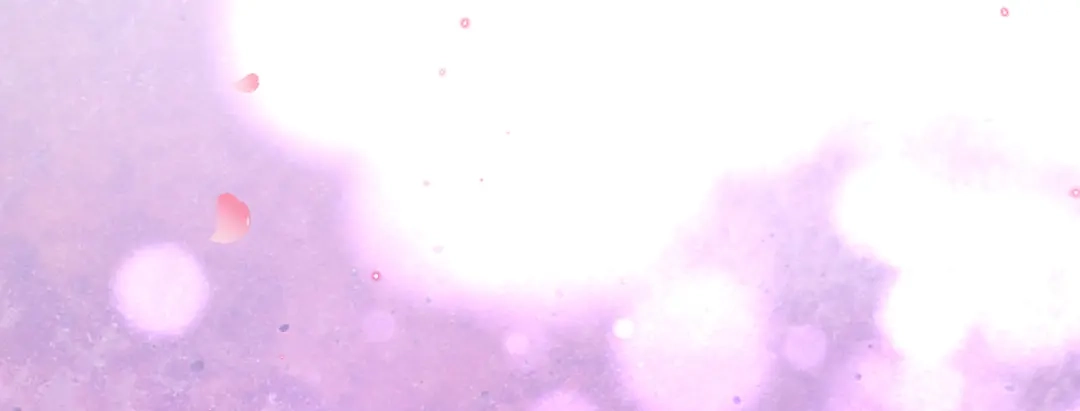 《王妃的修仙指南》第75话 收拾闹事之人 第10页