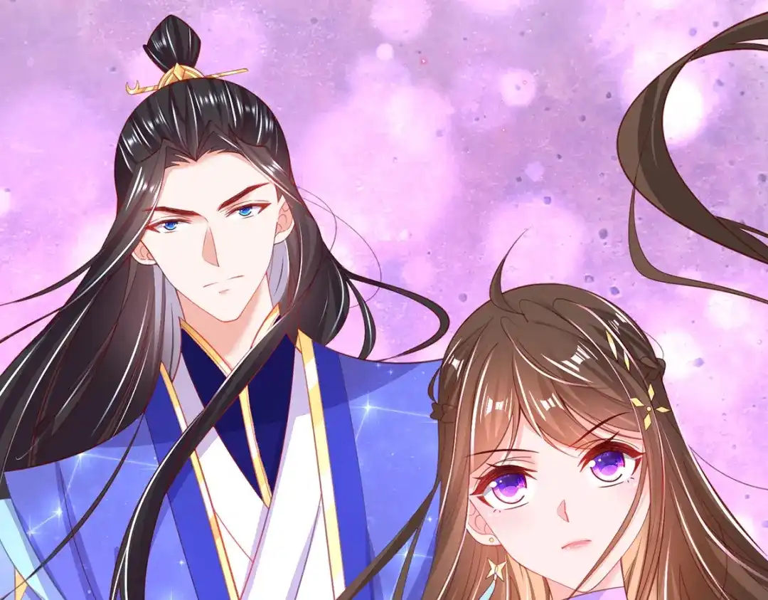 《王妃的修仙指南》第75话 收拾闹事之人 第11页